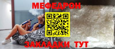 не бодяженный Тара