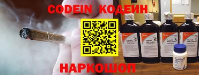 не бодяженный Тара