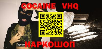 не бодяженный Тара
