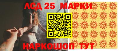 метадон Туймазы
