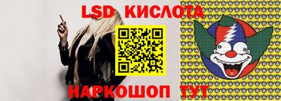 амф Тверь