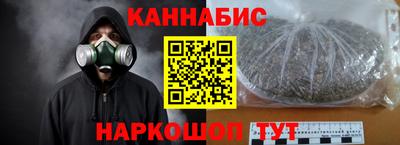 амф Тверь