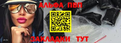 не бодяженный Тара