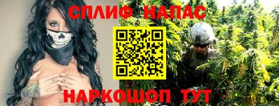 не бодяженный Тара