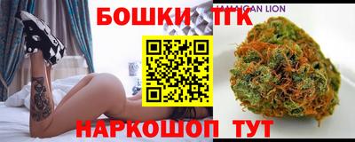 амф Тверь