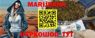трава Татарск