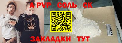 амф Тверь