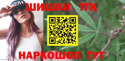не бодяженный Тара