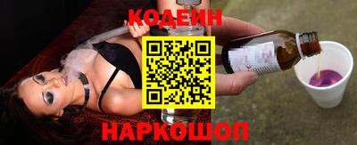 амф Тверь