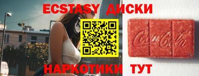 не бодяженный Тара