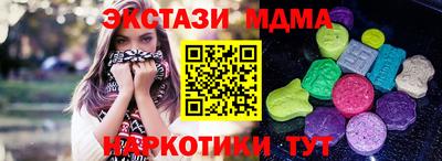 не бодяженный Тара
