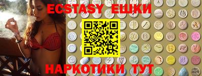 не бодяженный Тара