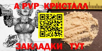не бодяженный Тара