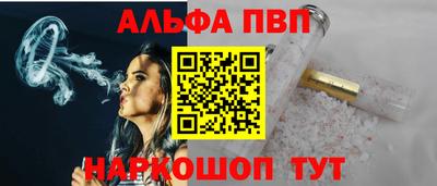 амф Тверь