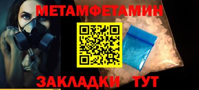 амф Тверь
