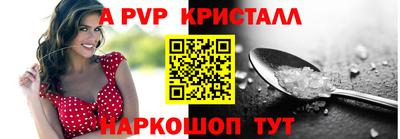 не бодяженный Тара