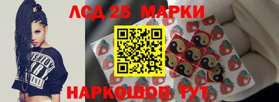 амф Тверь