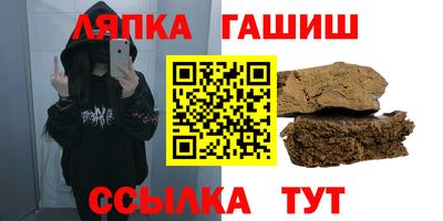 скорость mdpv Тулун