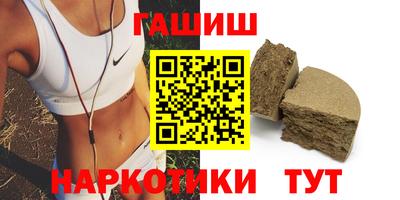 не бодяженный Тара