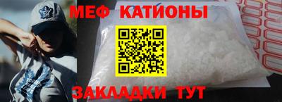 амф Тверь