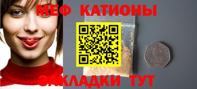амф Тверь