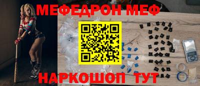 амф Тверь
